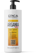 Argania Rise ORGANIC Кондиционер для придания блеска с маслом арганы, 1000 мл.