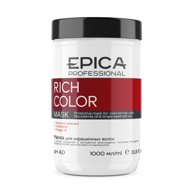 Epica Rich Color Mask - Маска для окрашенных волос, 1000 мл