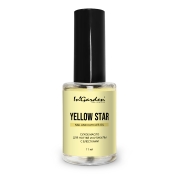 Сухое масло для ногтей и кутикулы с блёстками Ingarden Nail and cuticle oil Yellow star 11мл