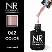 Гель-лак NAIL REPUBLIC 062 ( 10 мл )