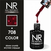 ГЕЛЬ-ЛАК NAIL REPUBLIC 708 ( 10 МЛ )